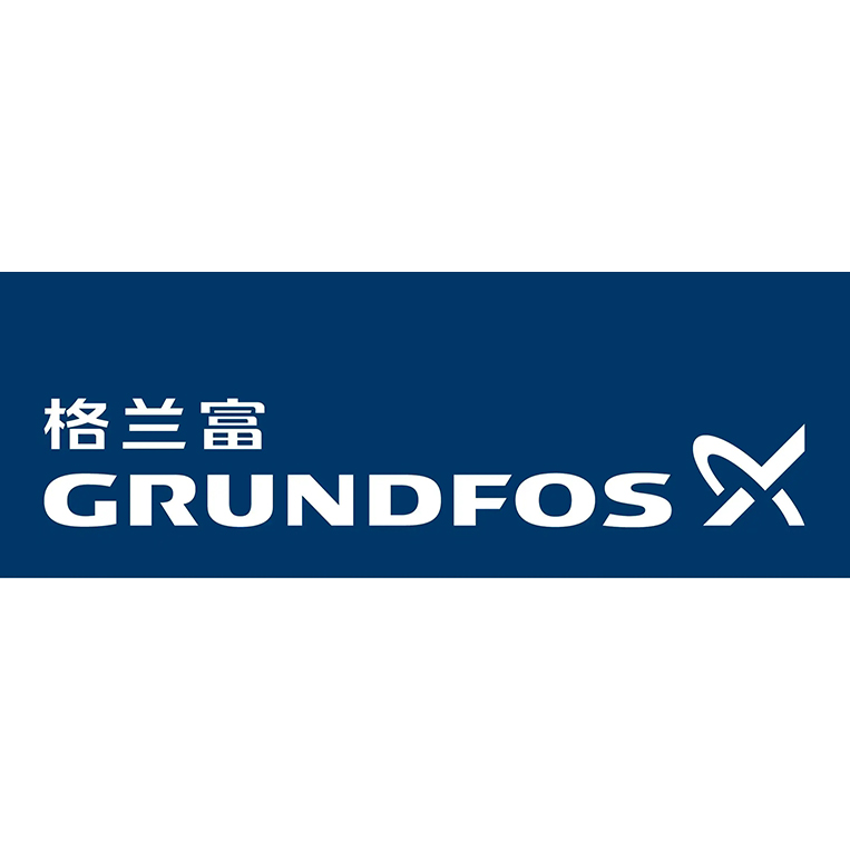 格蘭富水泵（上海）有限公司